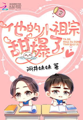 ����С��������