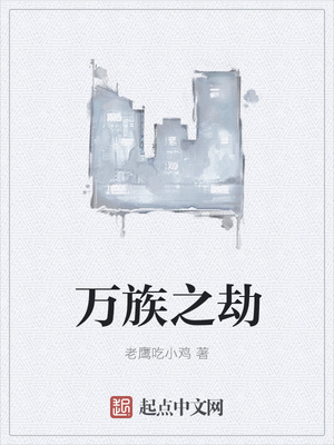 ����֮�٣������������