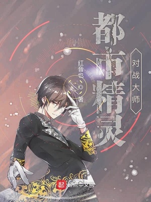 ���о����ս��ʦ