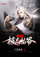 ����֮��Ʒ��ү