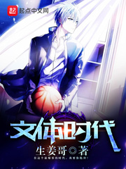 ����ʱ��