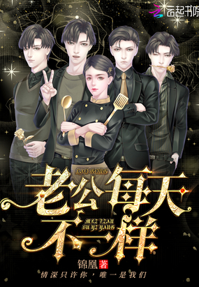 �Ϲ�ÿ�첻һ��