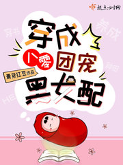 ���ɰ����ų��Ů��