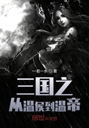 ����֮���º�µ�