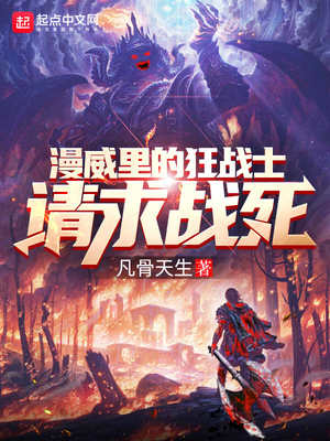 ������Ŀ�սʿ����ս��