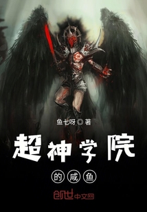 ����ѧԺ������