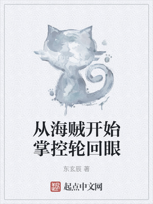 �Ӻ�����ʼ�ƿ��ֻ���