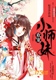 ����Сʦ��