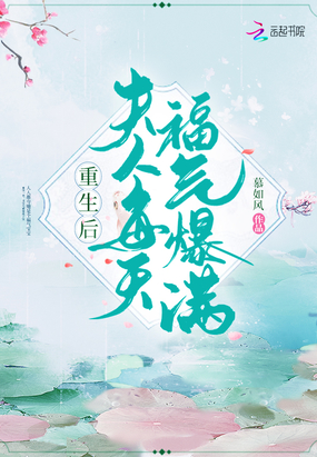 ���������ÿ�츣������