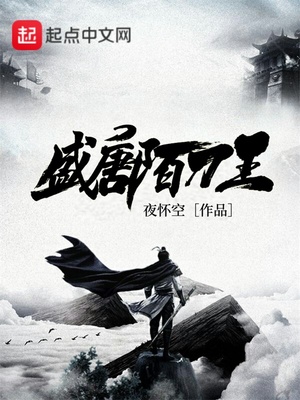 ʢ��İ����