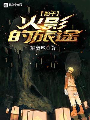 ʼ�ڻ�Ӱ����;