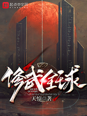 ����ȫ��