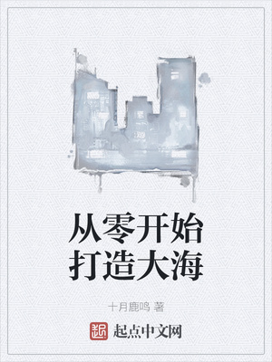 ���㿪ʼ�����