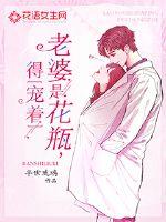 �����ǻ�ƿ���ó���