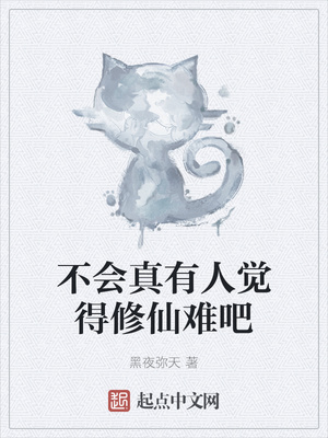 ���������˾��������Ѱ�