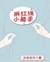 �����С����[�촩]