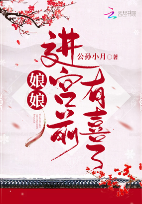 �������ǰ��ϲ��