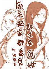 ÿ���𴲶����������ڻ�ױ