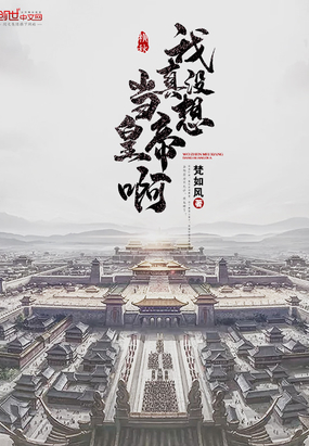 ����û�뵱�ʵ۰�