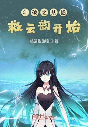 ����֮���������Ͽ�ʼ