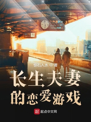 �������޵�������Ϸ