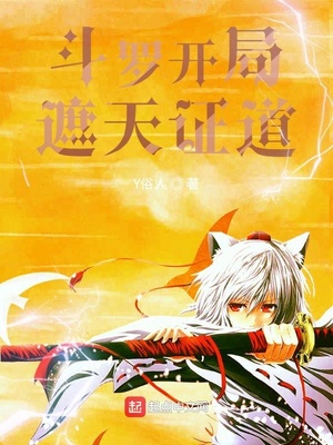 ���޿�������֤��