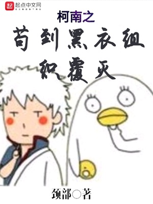 ����֮����������֯����