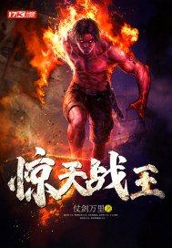 ����ս��