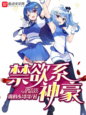 ����ϵ���