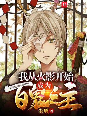 �Ҵӻ�Ӱ��ʼ��Ϊ�ٹ�֮��