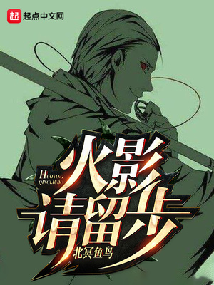 ��Ӱ������