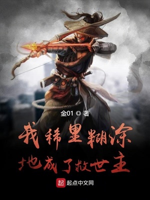 ��ϡ���Ϳ�س��˾�����