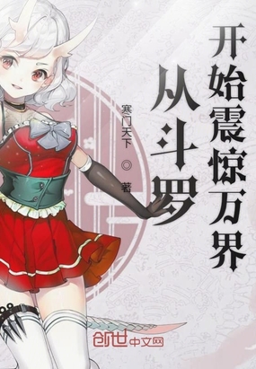 �Ӷ��޿�ʼ�����