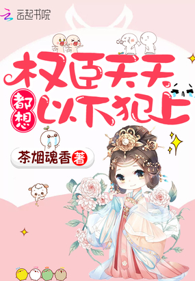 Ȩ�����춼�����·���