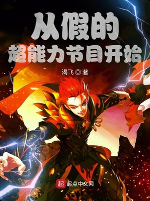 �Ӽٵĳ�������Ŀ��ʼ