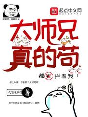 ��ʦ����Ĺ�