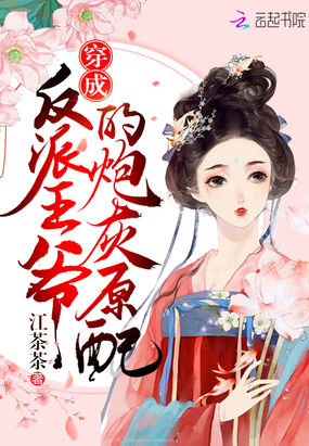 ���ɷ�����ү���ڻ�ԭ��