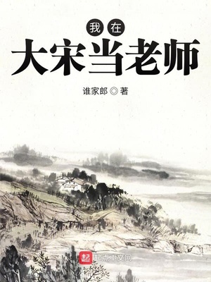 ���ڴ��ε���ʦ