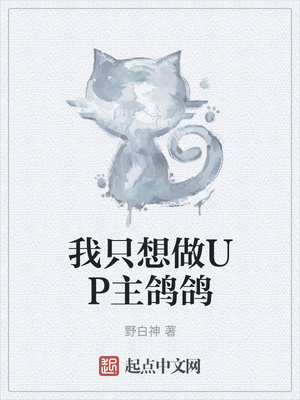 ��ֻ����UP�����