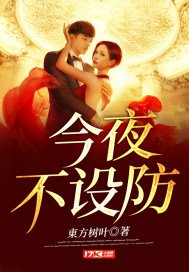 ��ҹ�����