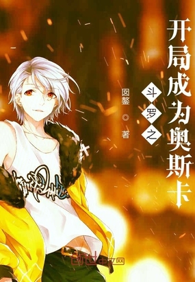 ����֮���ֳ�Ϊ��˹��