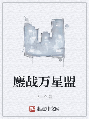 ��ս������