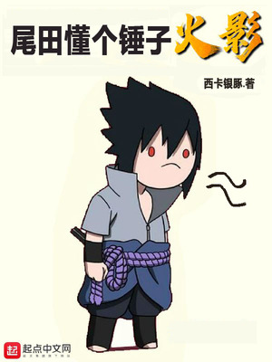 β�ﶮ�����ӻ�Ӱ