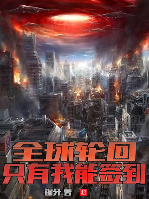 ȫ���ֻأ�ֻ������ǩ��