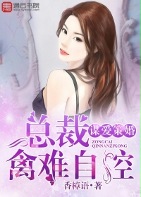 ı���߻飺�ܲ������Կ�