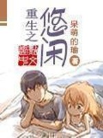 ����֮����