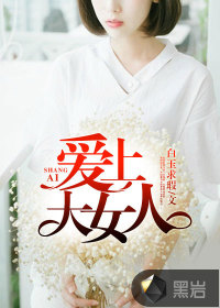 ���ϴ�Ů��