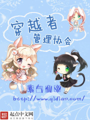 ��Խ�߹���Э��