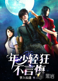 ��������Ի�