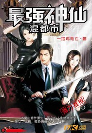 ��ǿ���ɻ춼��